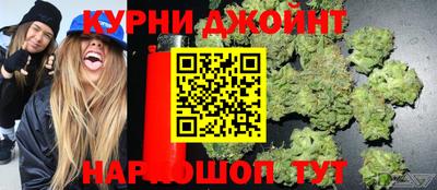 первитин Гусиноозёрск