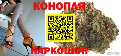 кристаллы Гусев