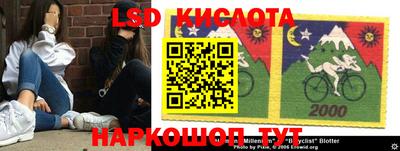 первитин Гусиноозёрск