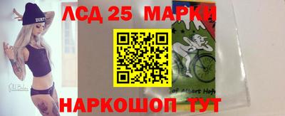мдма Гусь-Хрустальный