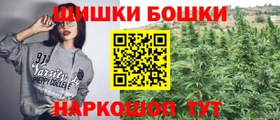 мдма Гусь-Хрустальный