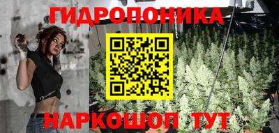 первитин Гусиноозёрск