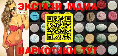 первитин Гусиноозёрск