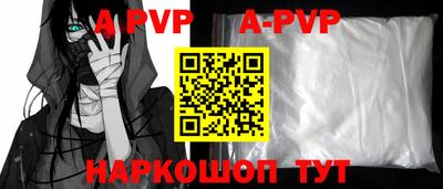 первитин Гусиноозёрск