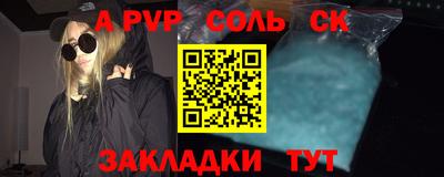 мдма Гусь-Хрустальный