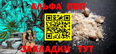 кристаллы Гусев