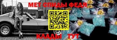 мдма Гусь-Хрустальный