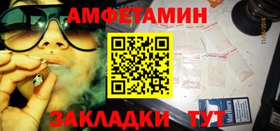 мдма Гусь-Хрустальный