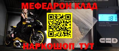 индика Дубна