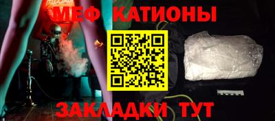 мдма Гусь-Хрустальный